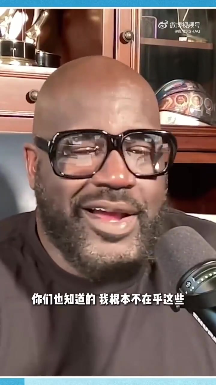 世俱杯买球-奥尼尔回忆第一次对位姚明：前两次都吃瘪 第三次才成功